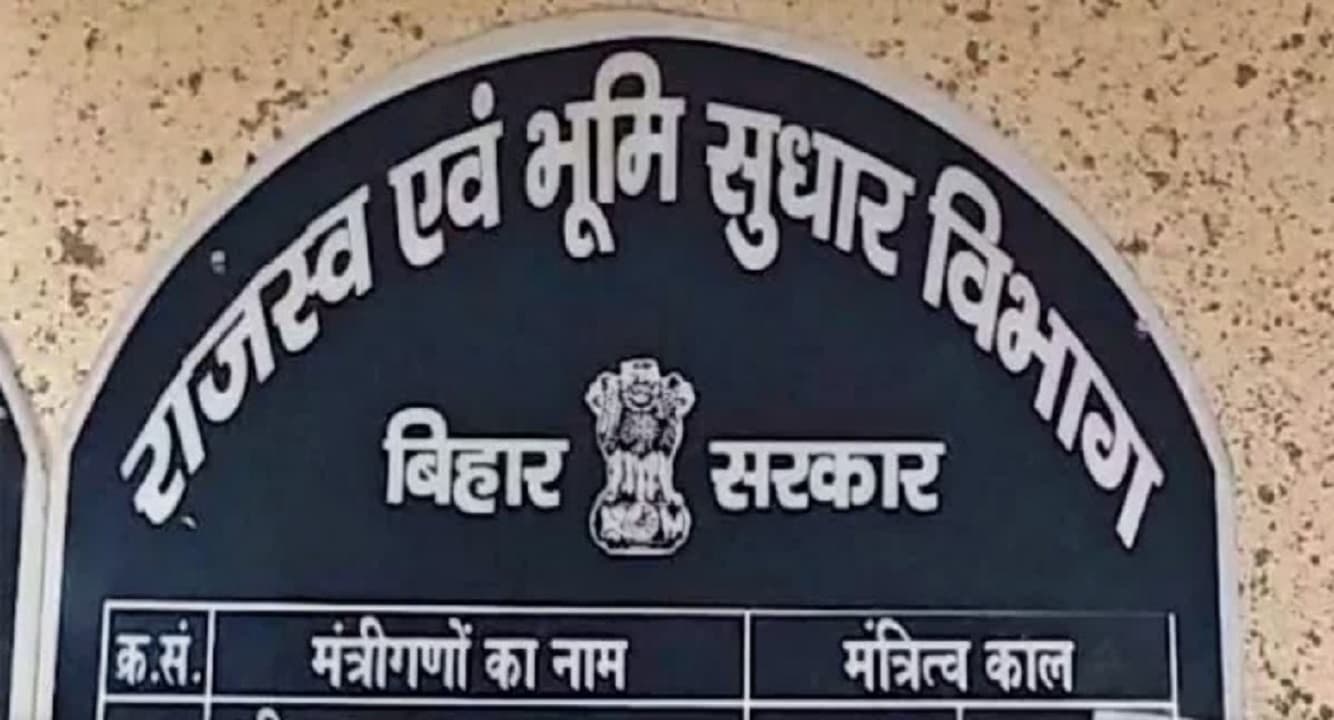 जमीन सर्वे के अब तक महज एक करोड़ आवेदन, राजस्व विभाग बना रहा फिर नया प्लान