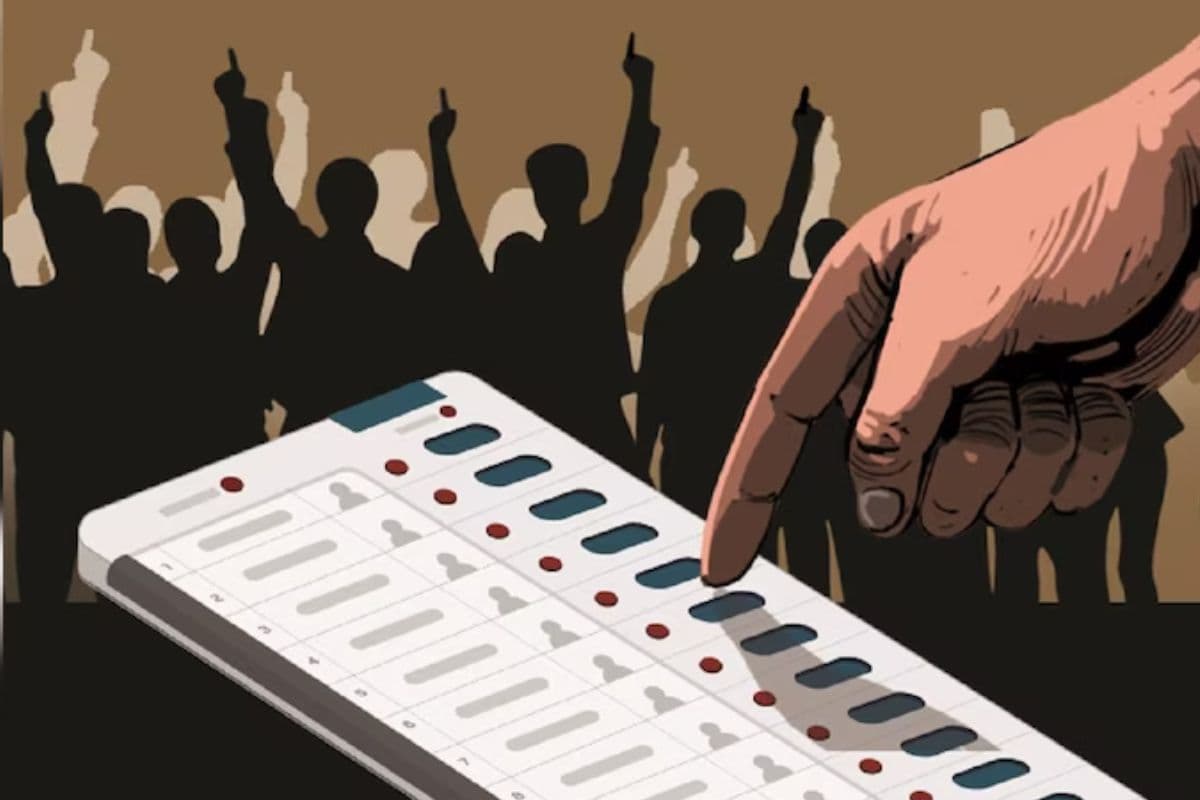 Biskoman Election: बिस्कोमान निदेशक पर्षद पद के लिए वोटिंग कल, इतने उम्मीदवारों का होगा भाग्य का फैसला