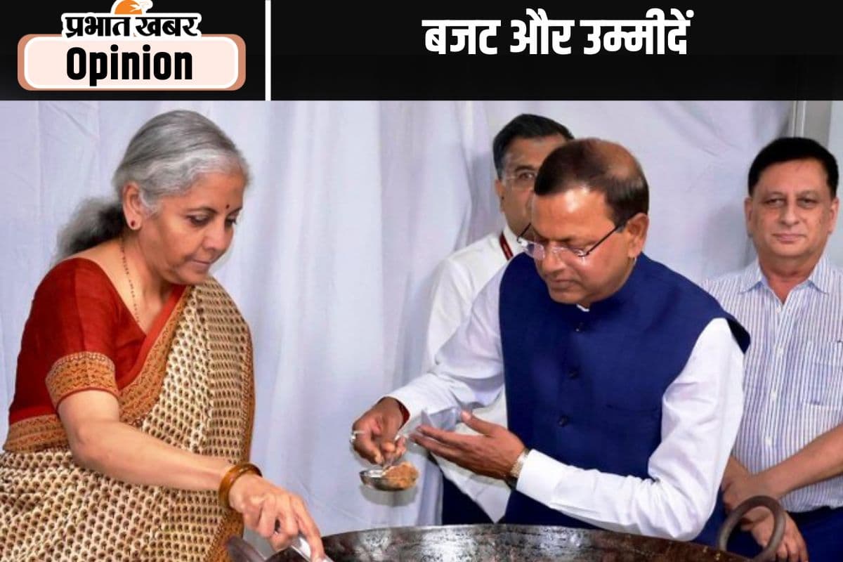 केंद्रीय बजट और लोगों की उम्मीदें, पढ़ें अर्थशास्त्री अभिजीत मुखोपाध्याय का आलेख