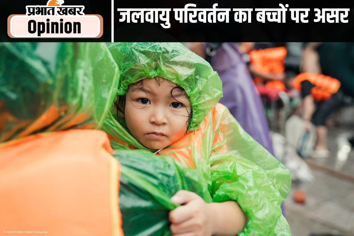 जलवायु परिवर्तन और बच्चे