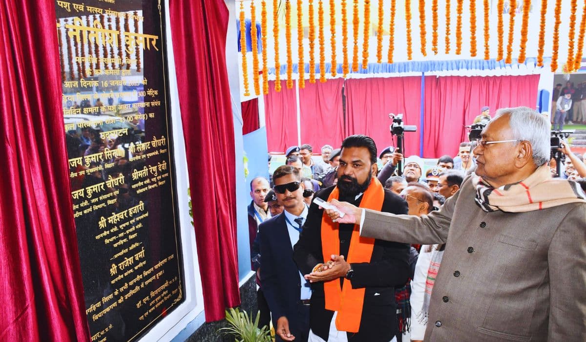 प्रगति यात्रा पर खगड़िया पहुंचे सीएम नीतीश, 430 करोड़ की योजनाओं की दी सौगात