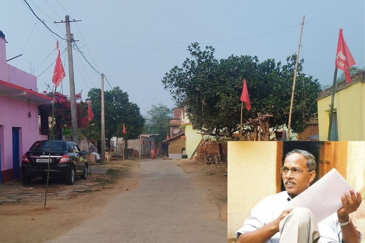 Watch Video: कॉमरेड महेंद्र सिंह के शहादत दिवस पर होगी जनसंकल्प सभा, झारखंड के खंभरा और बगोदर में क्या है तैयारी?