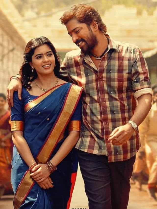 OTT पर इस हफ्ते रिलीज होगी ये धांसू साउथ फिल्में