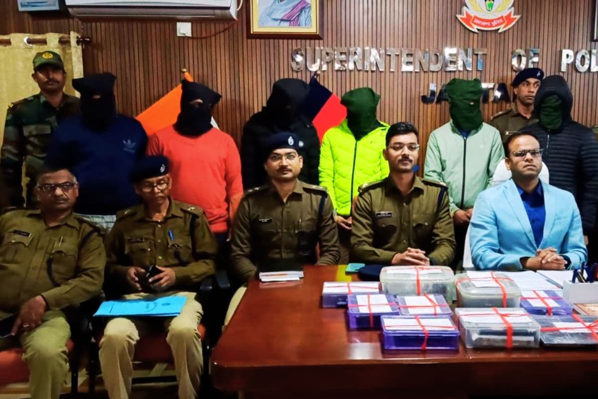 यूं ही नहीं दुनिया को लूट रहे झारखंड के साइबर क्रिमिनल्स, एक्सपर्टीज जानकर रह जाएंगे दंग