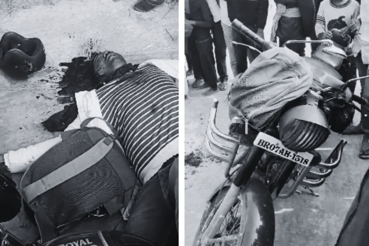 Bihar Crime: दरभंगा में स्कूल जा रहे शिक्षक को घेरकर मारी गोली, मौके पर ही मौत