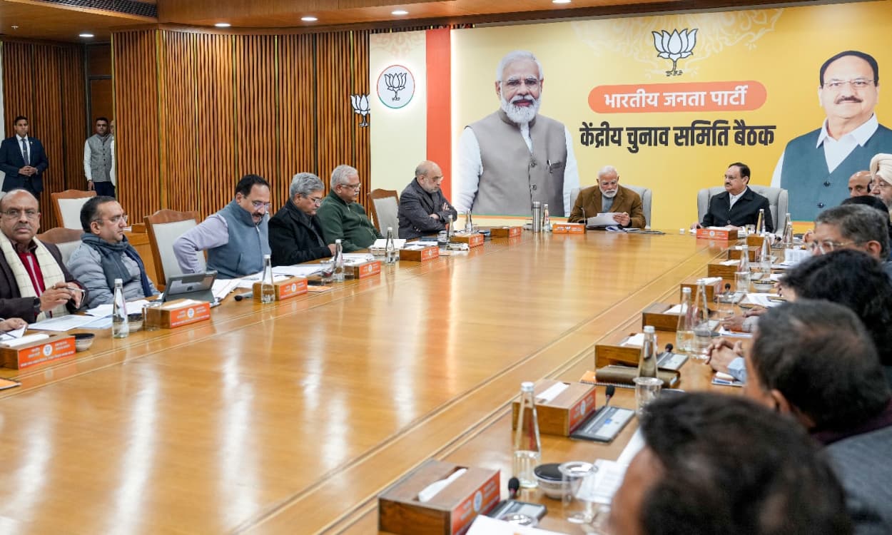 दिल्ली चुनाव को लेकर बीजेपी CEC की बैठक, पीएम मोदी सहित कई बड़े नेता हुए शामिल