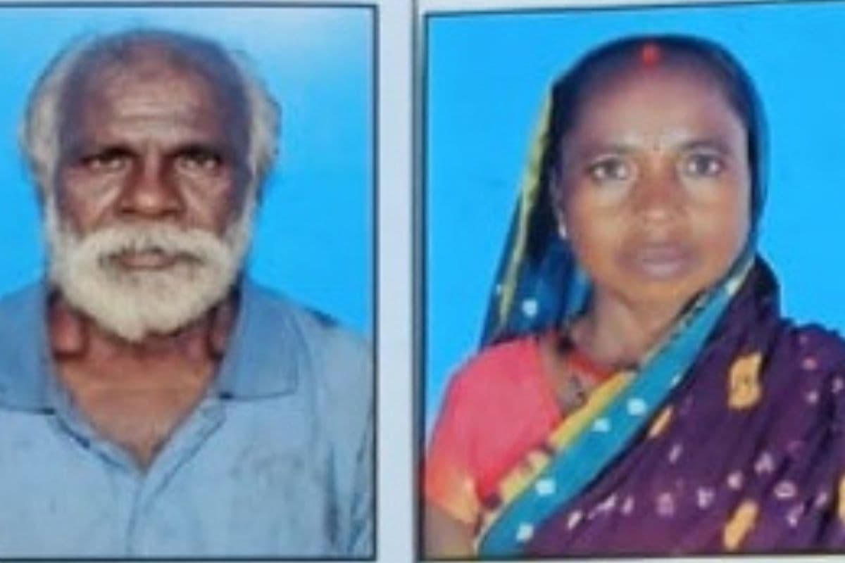 Dhanbad News: लोन दिलाने के नाम पर कोयलाकर्मी से ठगे 40 लाख रुपए, मांगने पर दंपती को पीटा, केस दर्ज