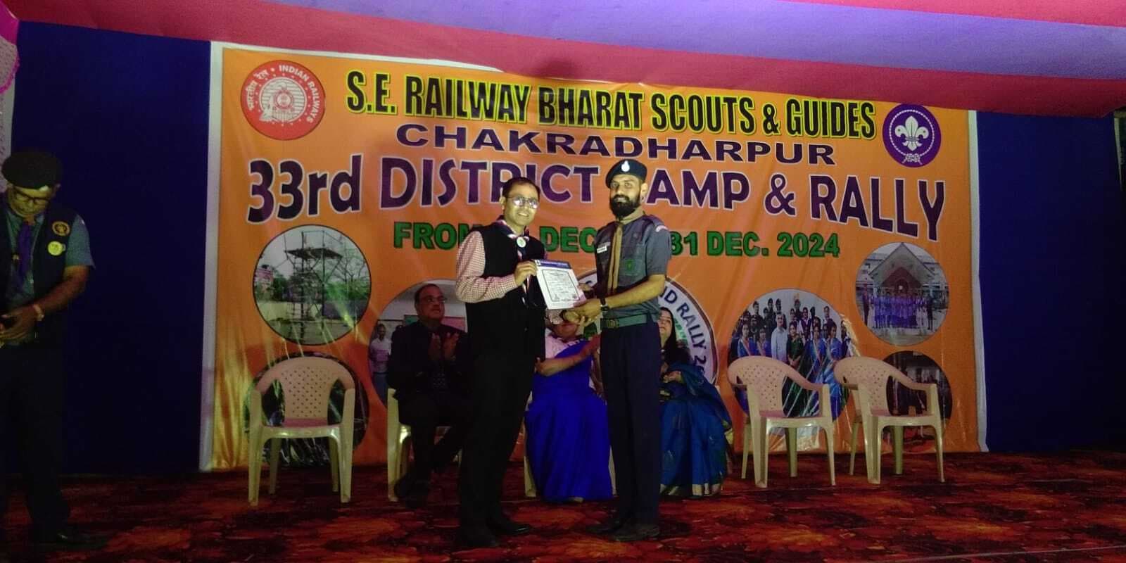 Chaibasa News : सफलता के लिए टीम वर्क, नेतृत्व क्षमता व अनुशासन जरूरी : तरुण