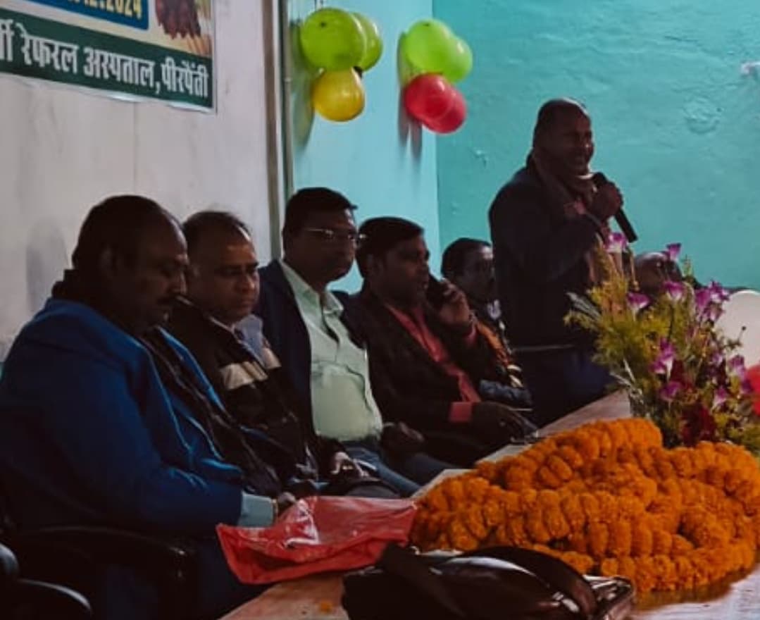 Bhagalpur news स्वास्थ्य प्रशिक्षक को चिकित्सकों व सहकर्मियों ने दी विदाई