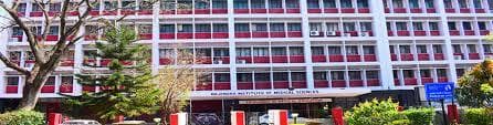 Ranchi News : रिम्स में ताला तोड़कर खोली गयी दवाई दोस्त की बंद पड़ी सील दुकान