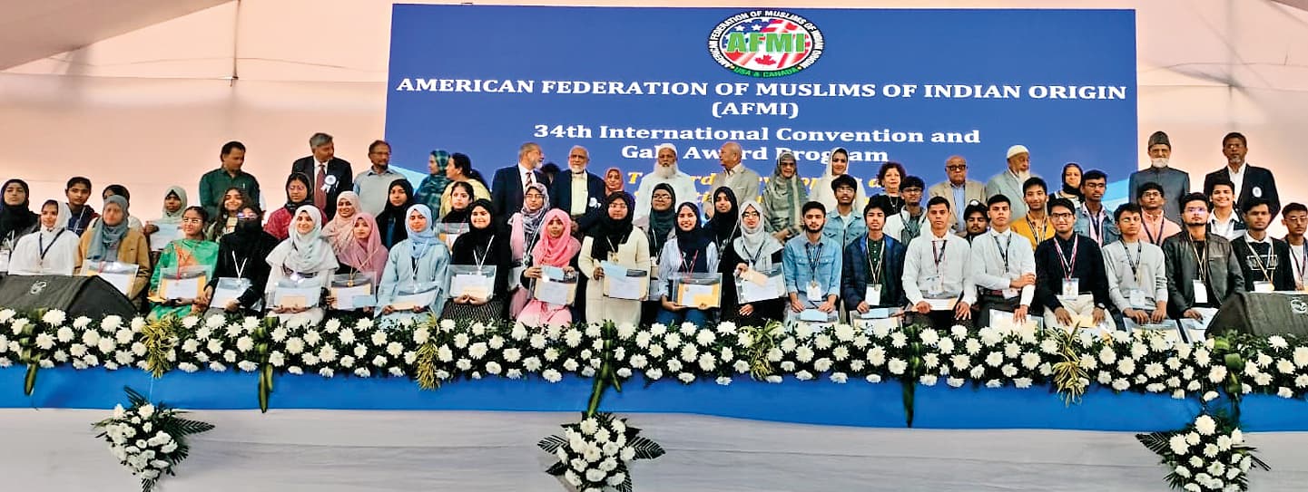 Ranchi News: मैट्रिक और इंटर के टॉपर्स को किया सम्मानित