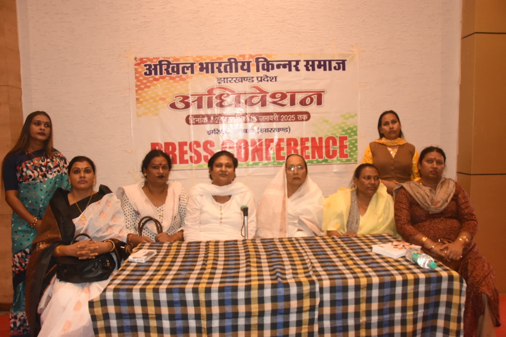 Dhanbad News: कल शहर में देशभर से जुटेंगे किन्नर