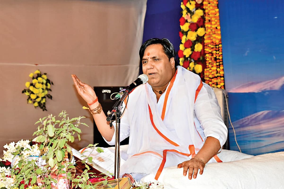 Jamshedpur News : भगवान शिव ही दे सकते हैं परम आनंद