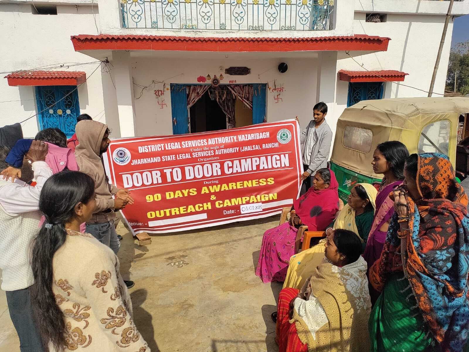 विधिक जागरूकता कार्यक्रम चलाया गया