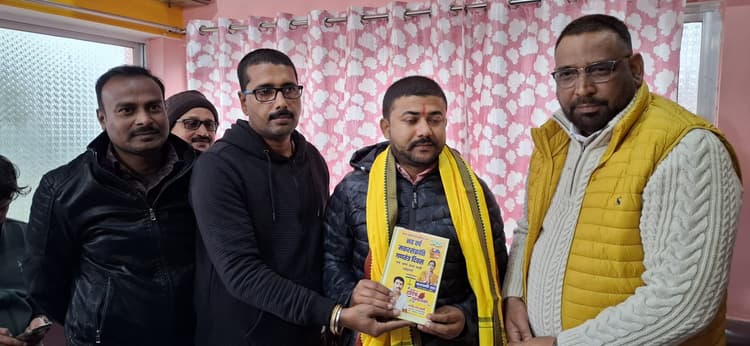 अनुभव बने जनसुराज के महानगर युवा प्रकोष्ठ के अध्यक्ष