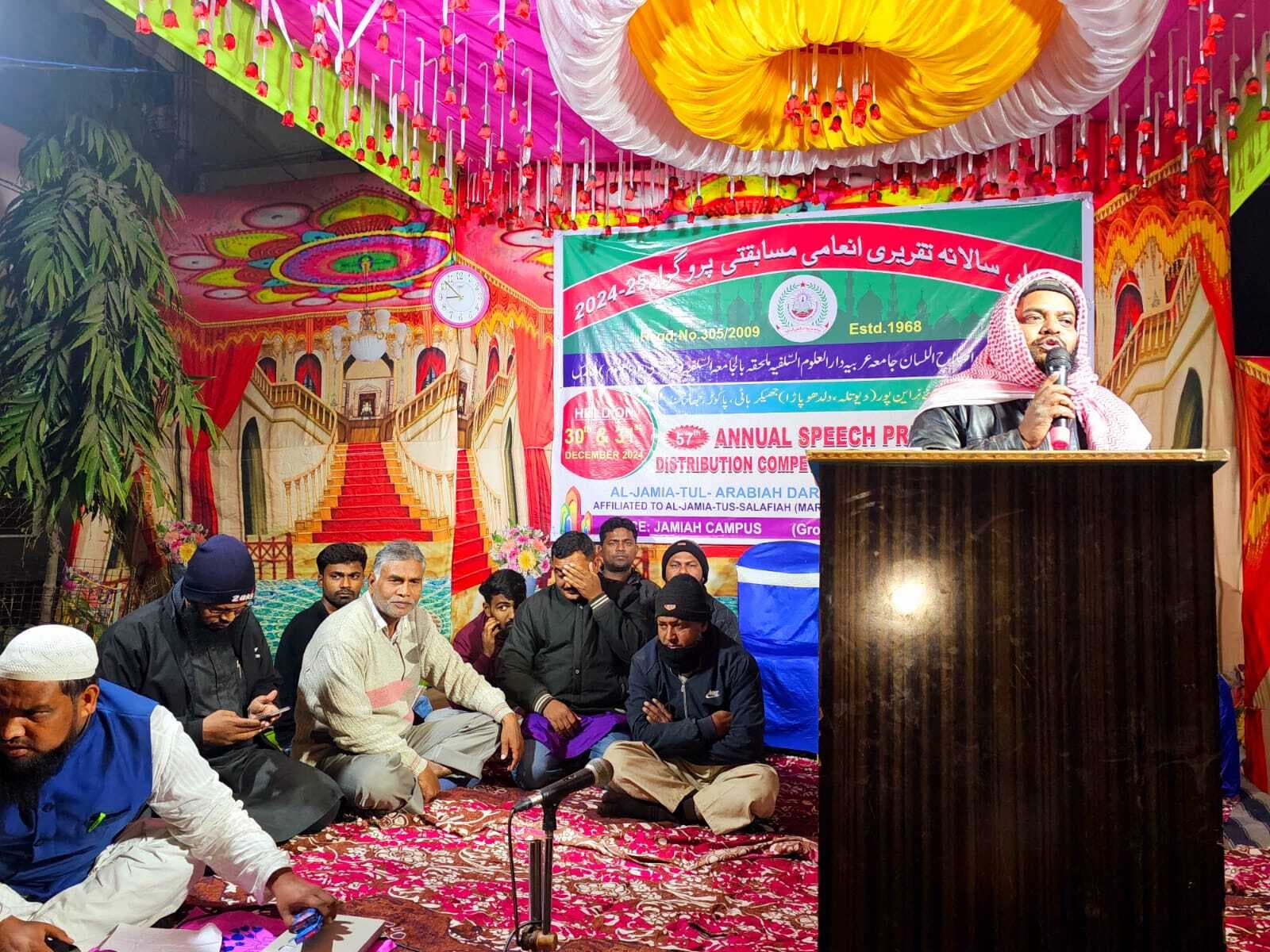 प्राचार्य ने प्रतियोगिता में सफल छात्रों को किया सम्मानित