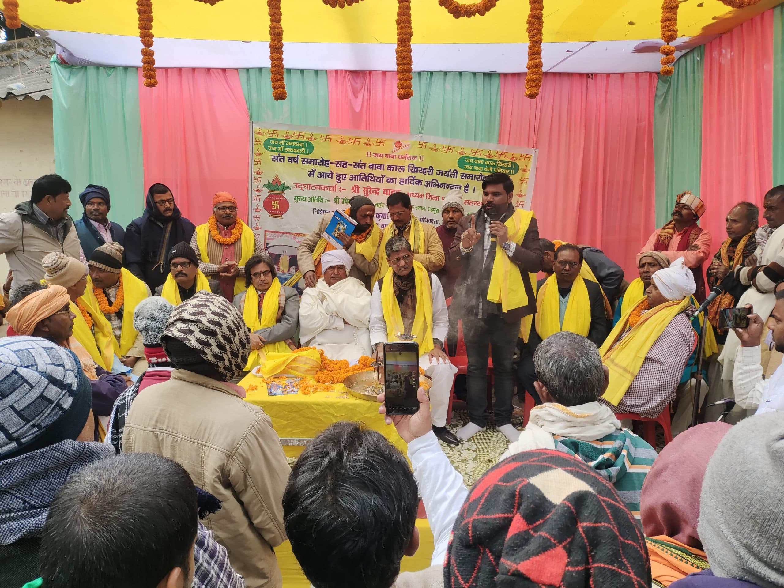 रक्तकाली 64 योगिनी धाम में भगैत लोक गाथा सम्मेलन आयोजित, 24 घंटे तक चलेगा आयोजन