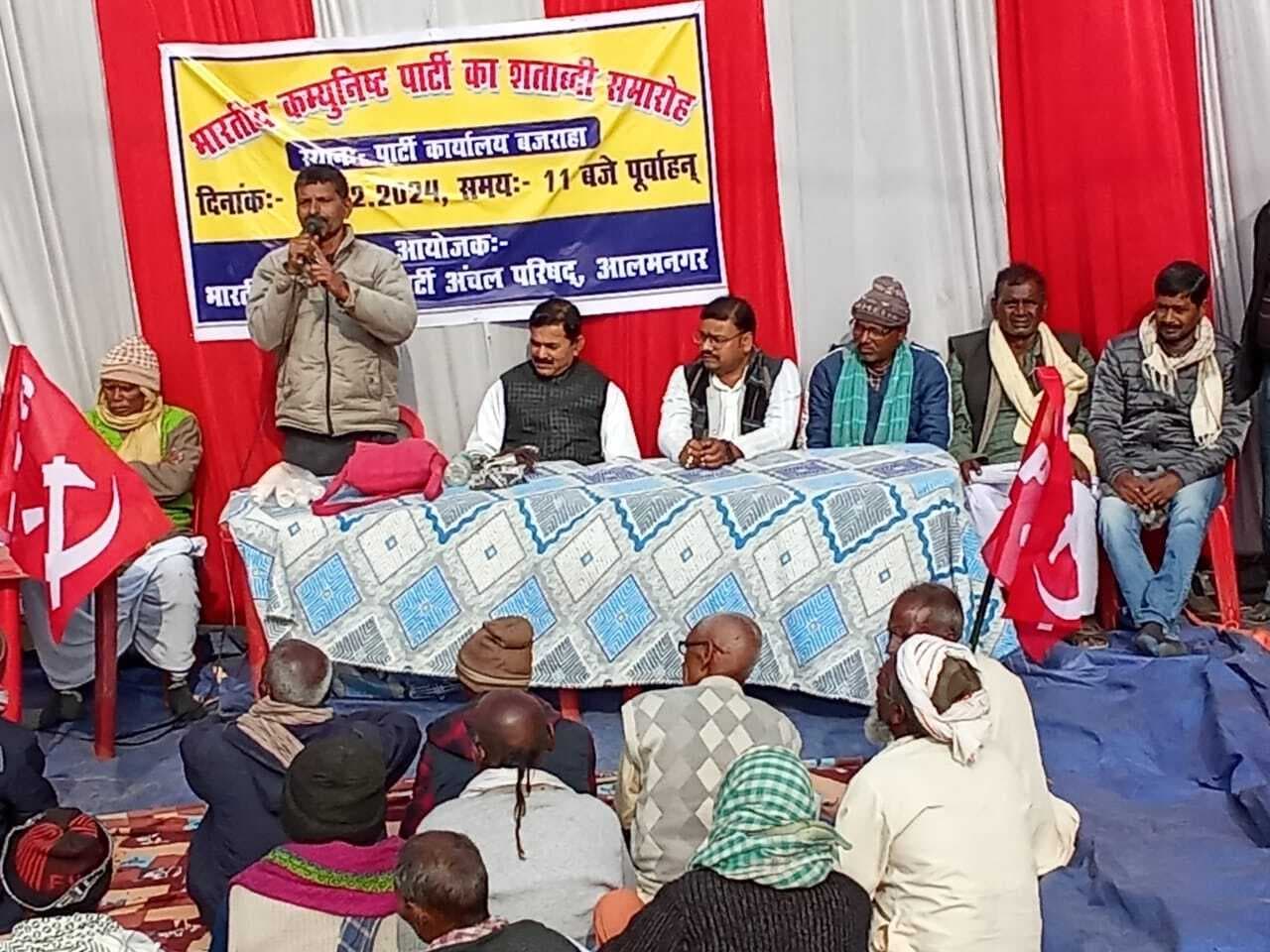 देश में पांच लाख सदस्य बनाने का किया आह्वान