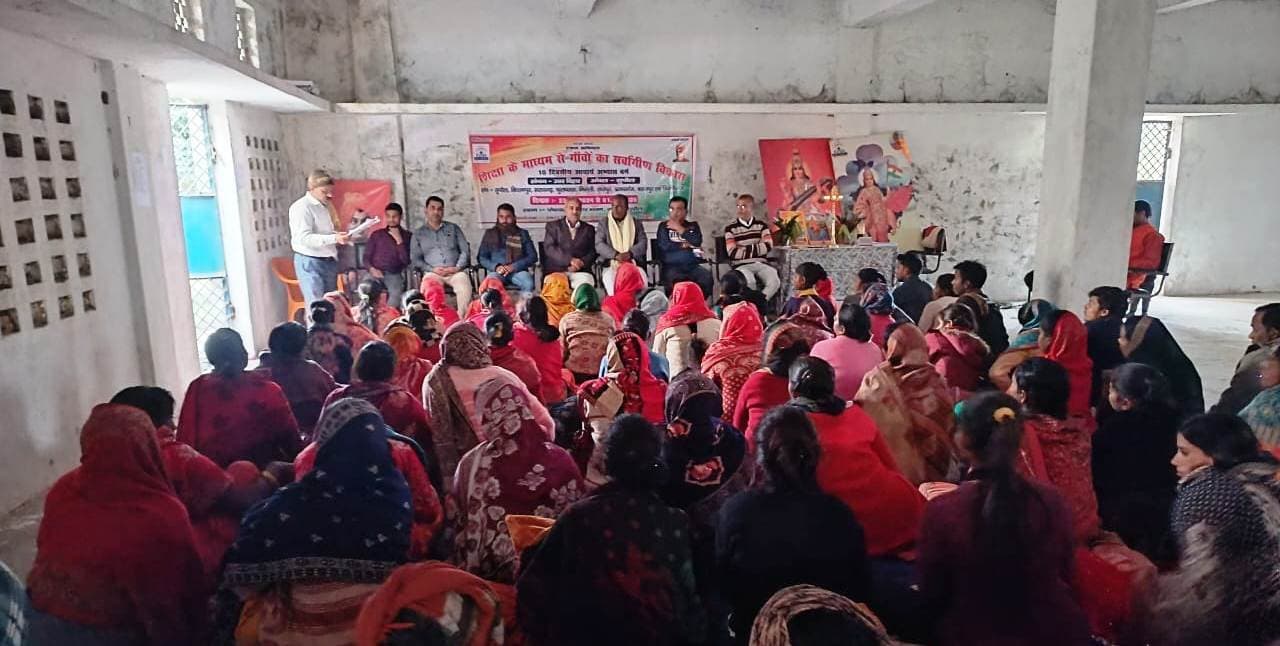 आचार्य बहनों को मिला दस दिवसीय प्रशिक्षण