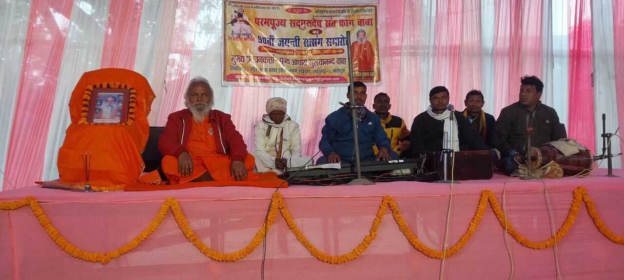 ज्ञान का पतन होने पर क्षीण हो जाती है मानवता - गुरुवानंद महाराज