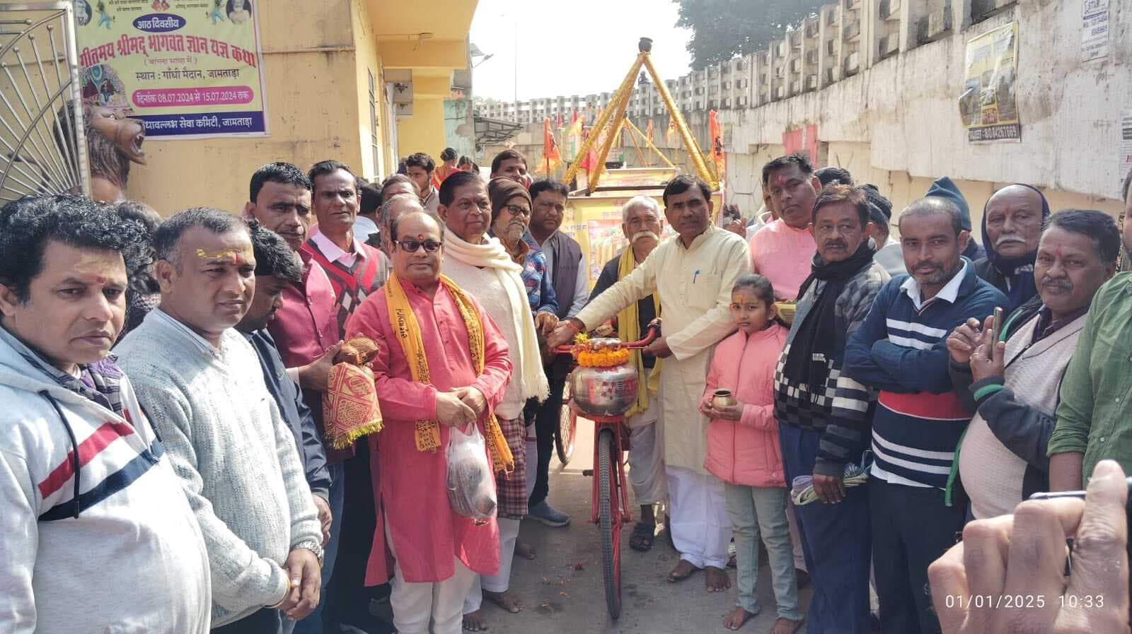 मां चंचला महोत्सव के प्रचार-प्रसार के लिए चार रथ रवाना