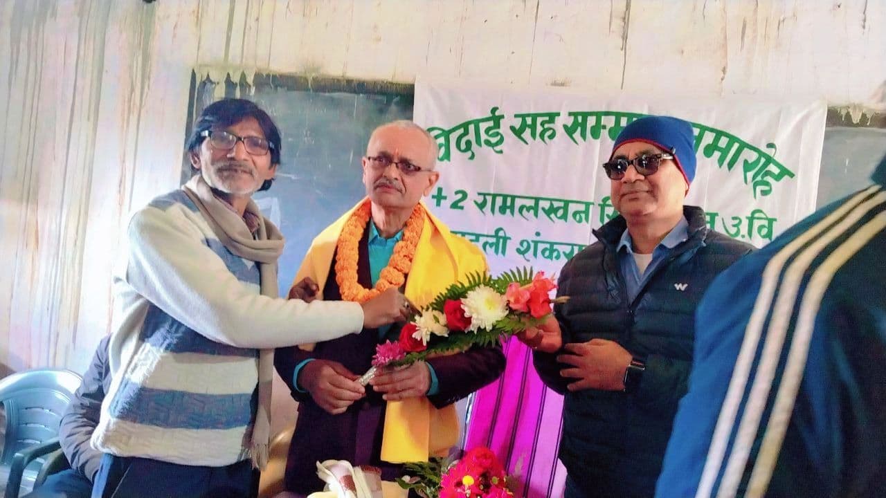 प्रभारी एचएम को दी गयी विदाई