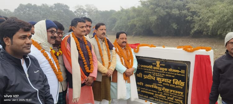 सांसद ने किया बड़े पुल का शिलान्यास