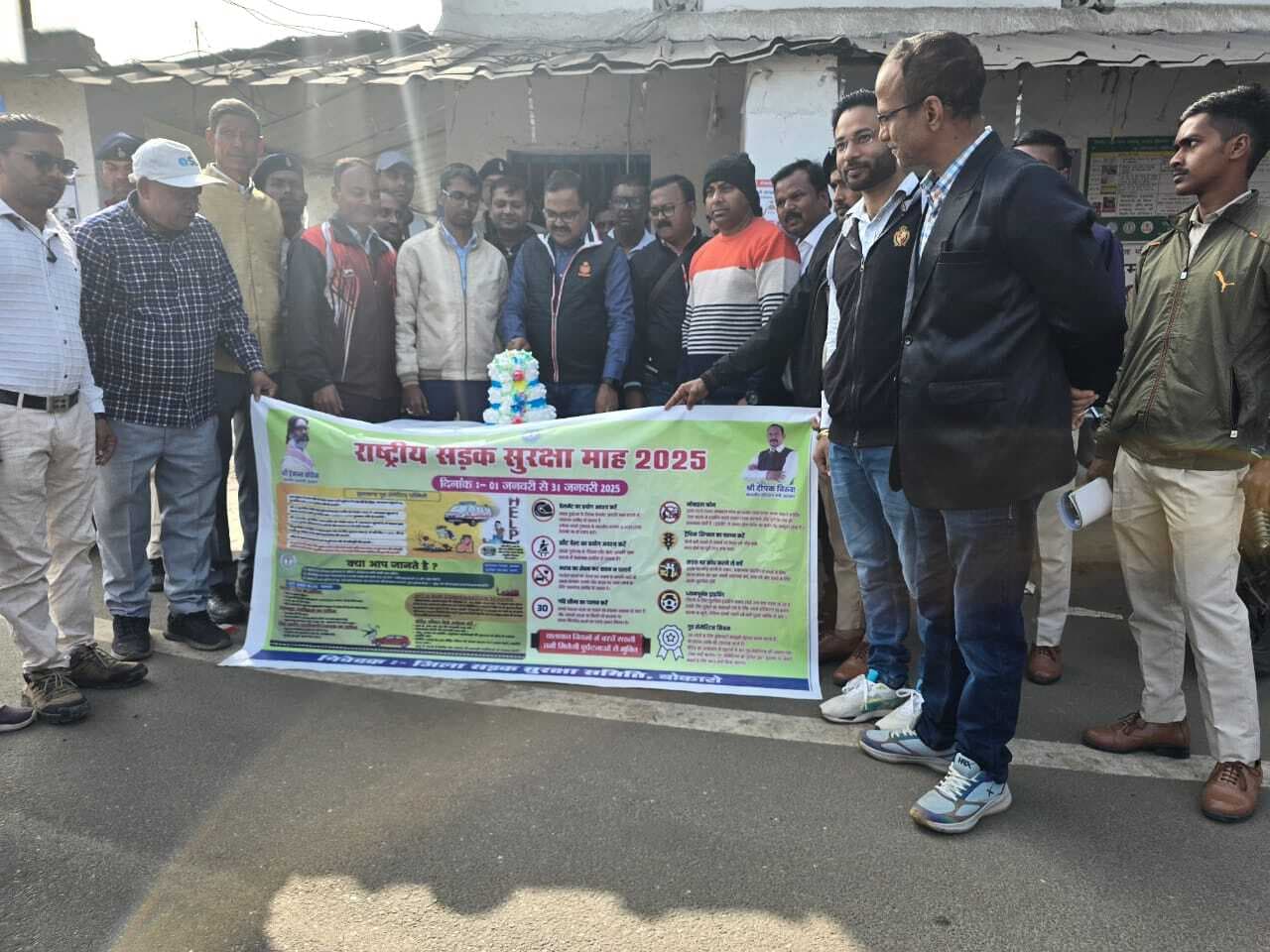 Bokaro News :राष्ट्रीय सड़क सुरक्षा माह के तहत चला जागरूकता अभियान