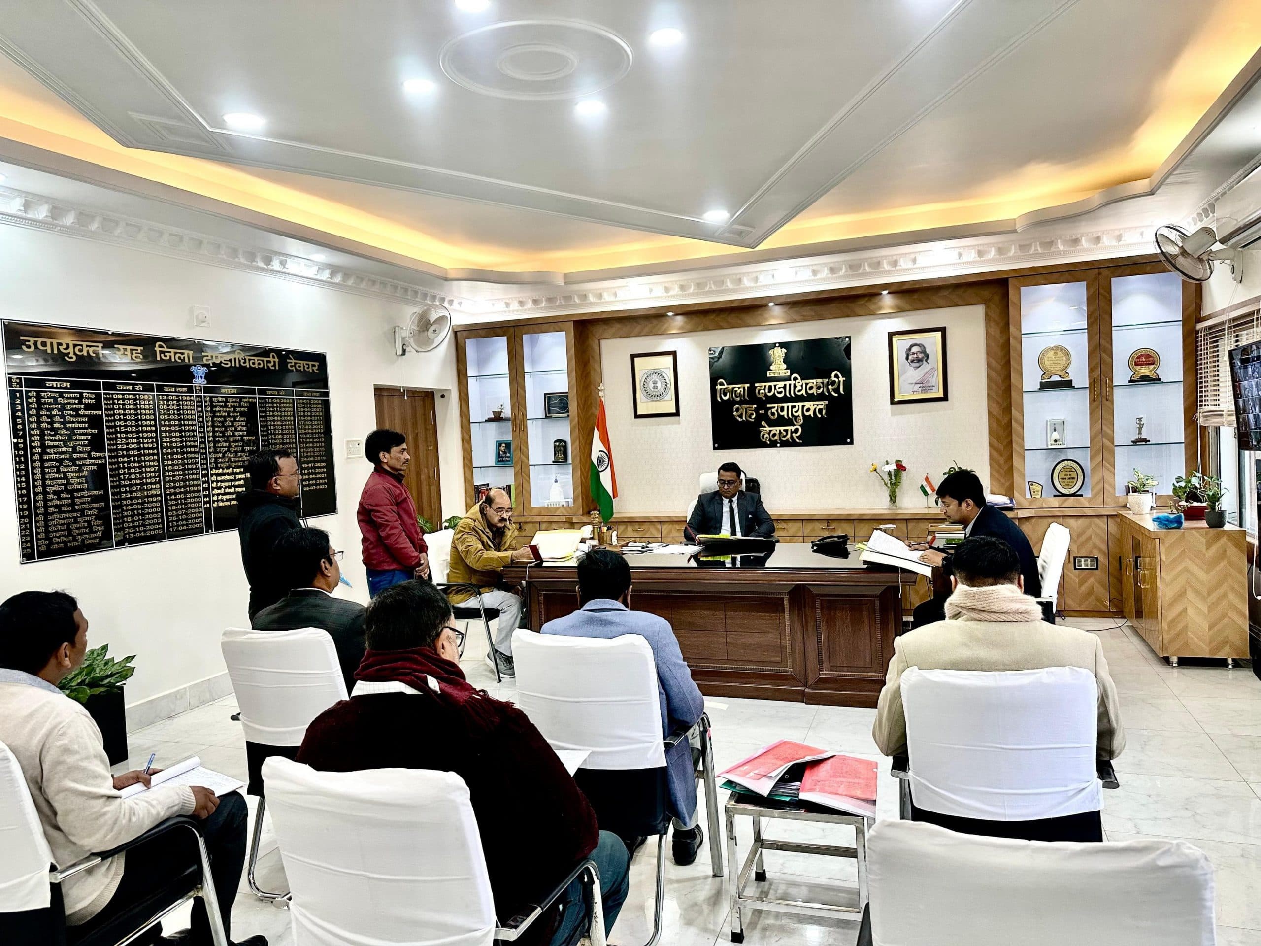 Deoghar News : 16 आवेदन स्वीकृत, अनुकंपा पर चौकीदार पद की नियुक्ति की अनुशंसा