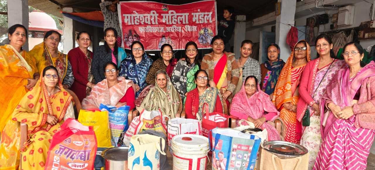 माहेश्वरी महिला मंडल ने नववर्ष पर गौ-माता की पूजा-अर्चना की