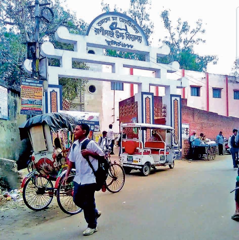 रानीगंज हाइस्कूल चुनाव विवाद का हुआ निपटारा, चुनाव निष्पक्ष घोषित