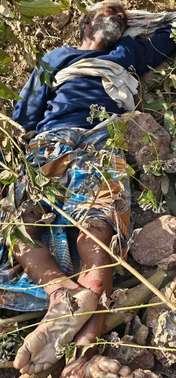 गीलामारी पहाड़ की झाड़ी से वृद्ध का शव बरामद, छानबीन में जुटी पुलिस