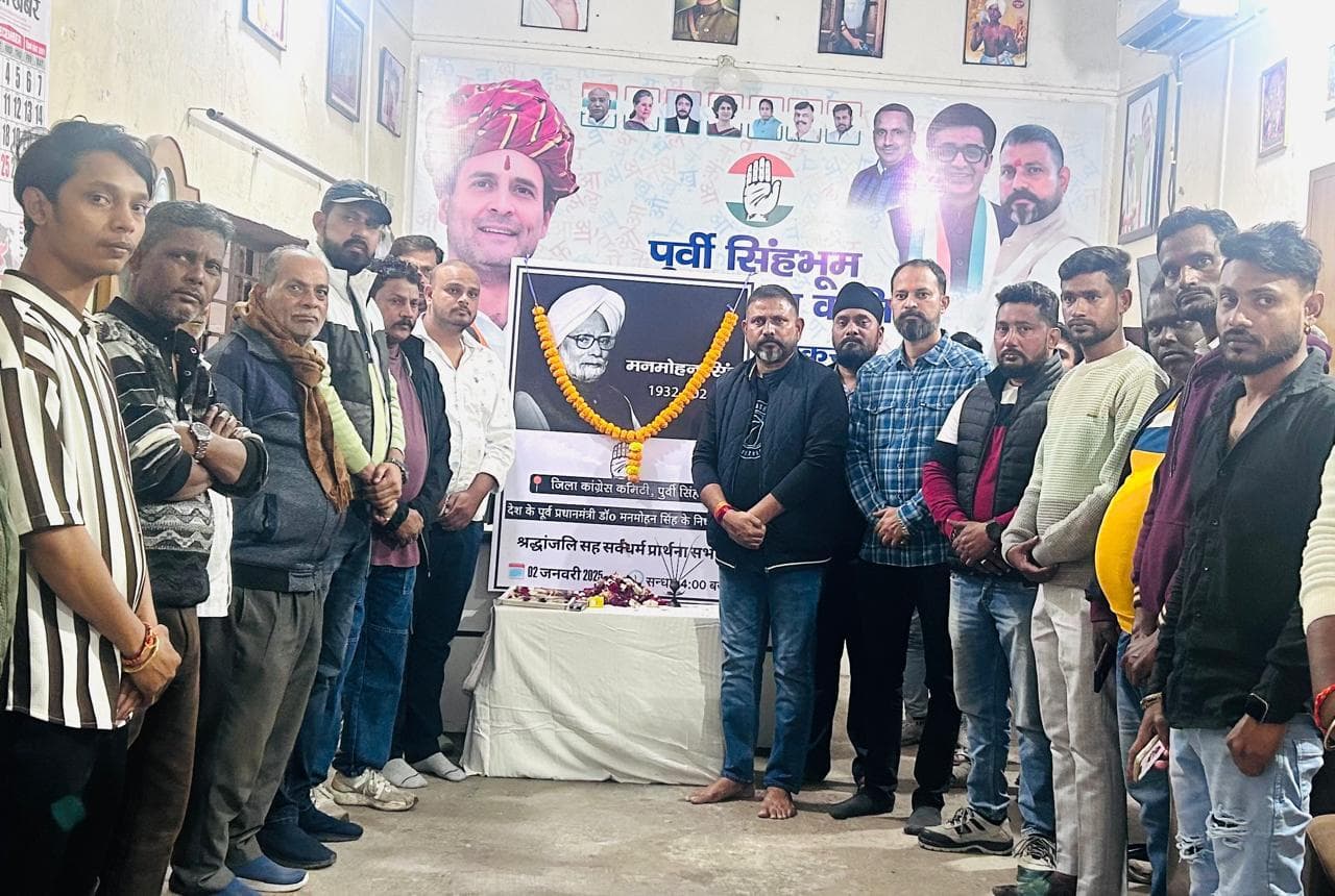 Jamshedpur news. कांग्रेस ने दी डॉ मनमोहन सिंह को श्रद्धांजलि