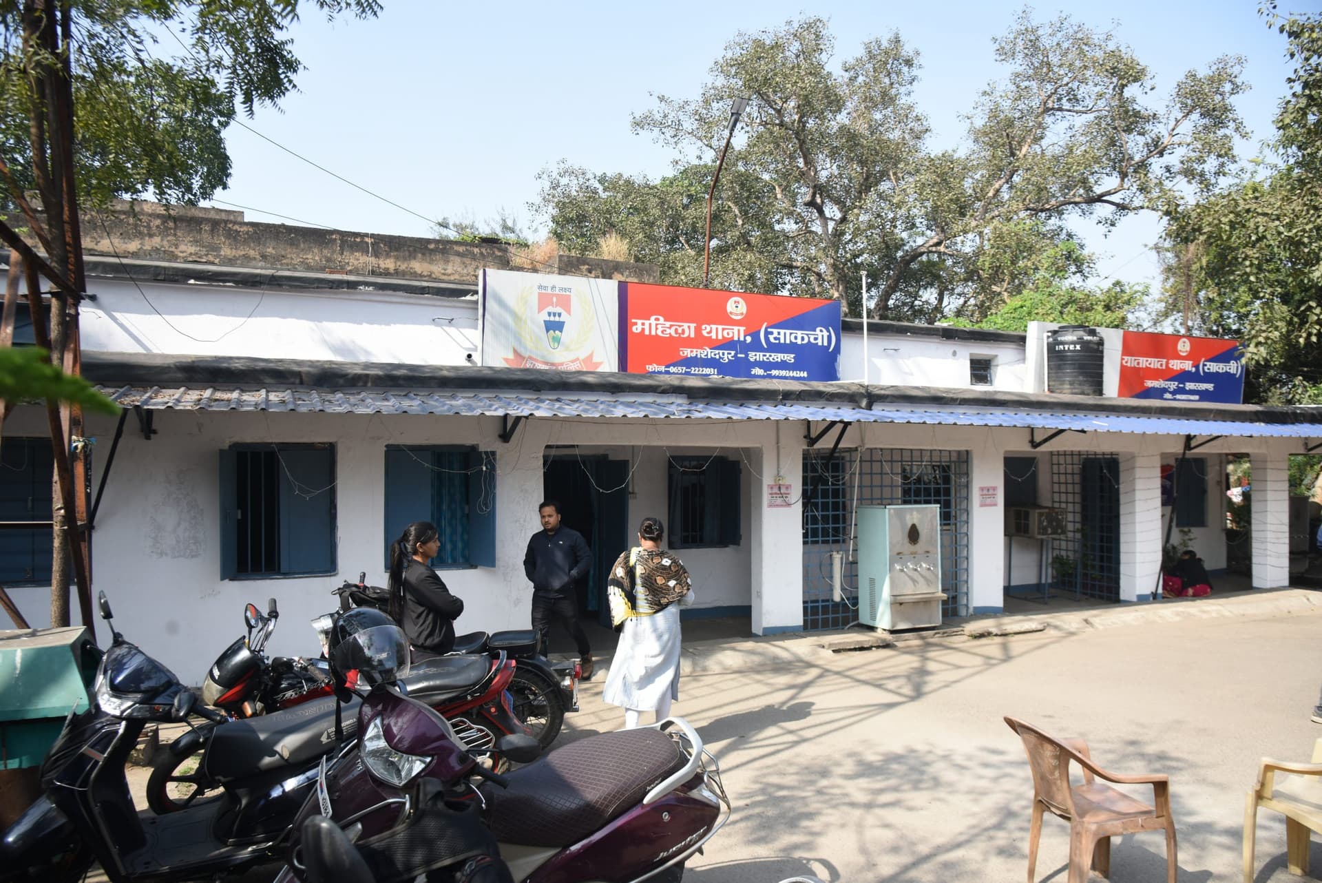 Jamshedpur News : साकची महिला थाना की बदलेगी सूरत
