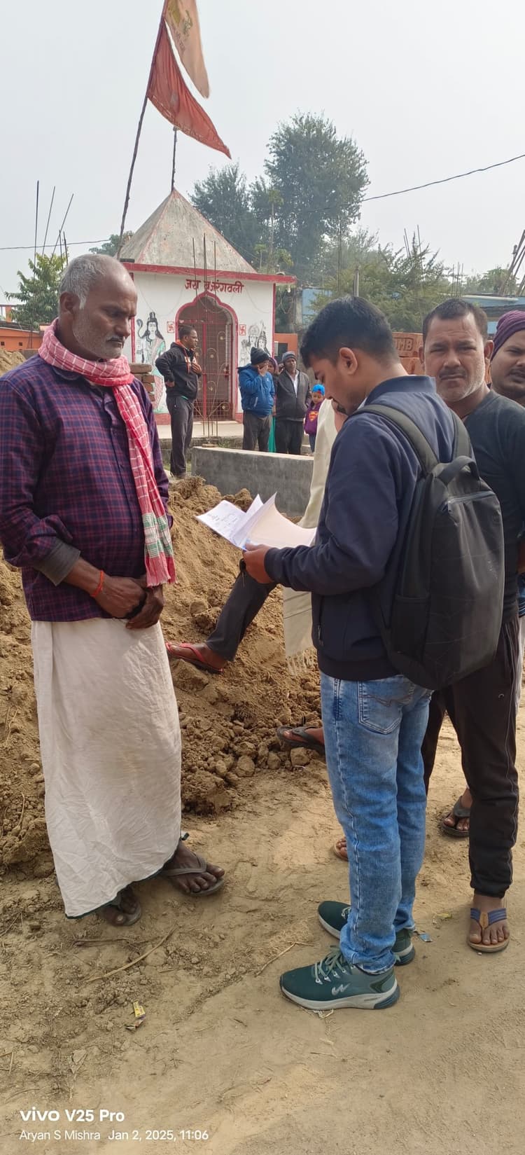 Munger news : भू-माफिया सरकारी जमीन का कर रहा था अतिक्रमण, सीओ ने लगायी रोक