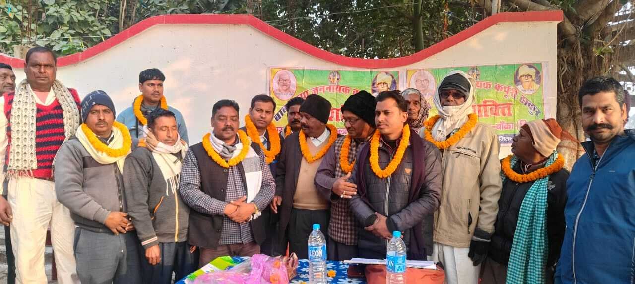 जननायक कर्पूरी ठाकुर युवा शक्ति की बैठक में संगठन का हुआ विस्तार