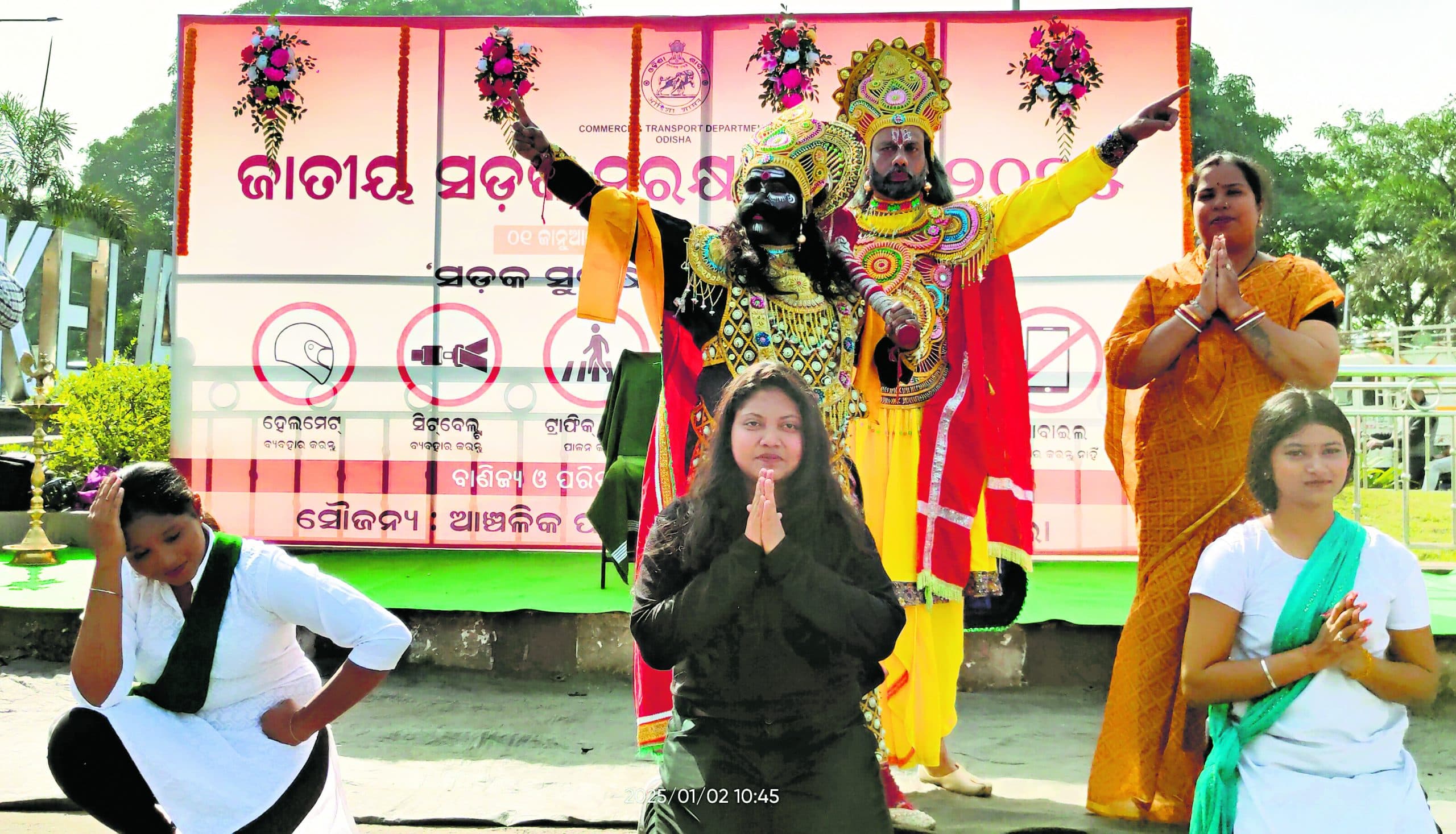 Rourkela News: ओवर स्पीडिंग और नशे में गाड़ी चलाना दुर्घटना का मुख्य कारण : राउरकेला एसपी