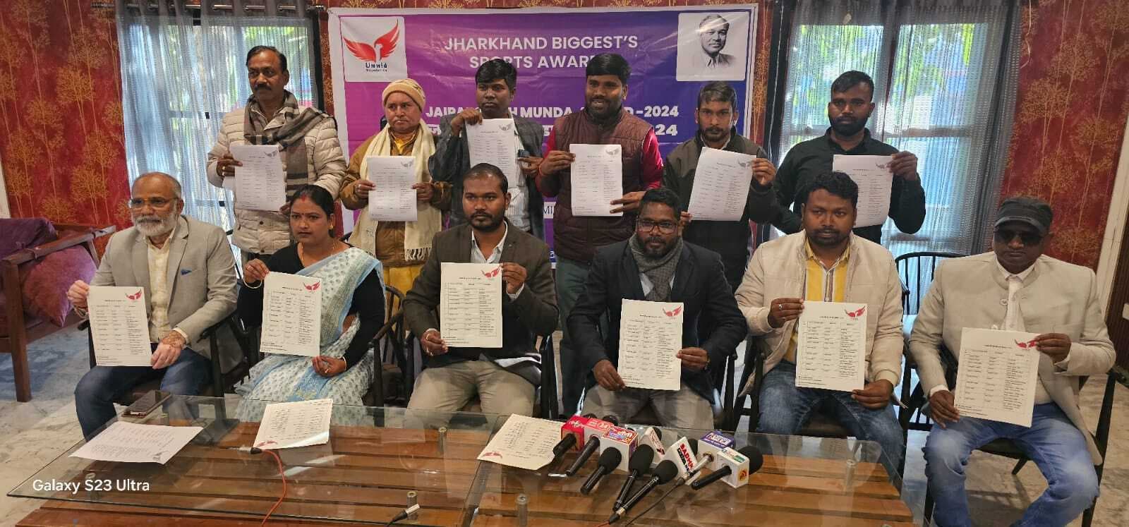 Award Ceremony : पांच जनवरी को 33 खेल सितारों को मिलेगा जयपाल सिंह मुंडा खेल रत्न