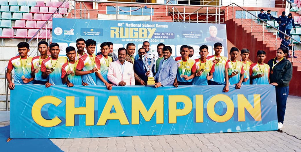 नेशनल स्कूल गेम्स रग्बी में बिहार चैंपियन