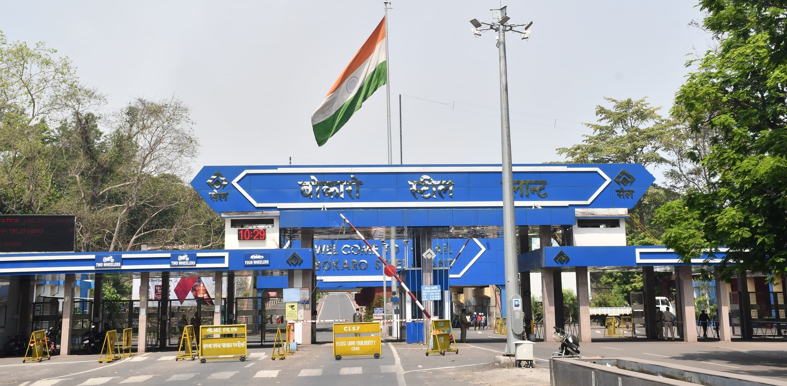 Bokaro News : 2196 करोड़ रुपये कैश कलेक्शन के साथ दूसरे पायदान पर रहा बीएसएल