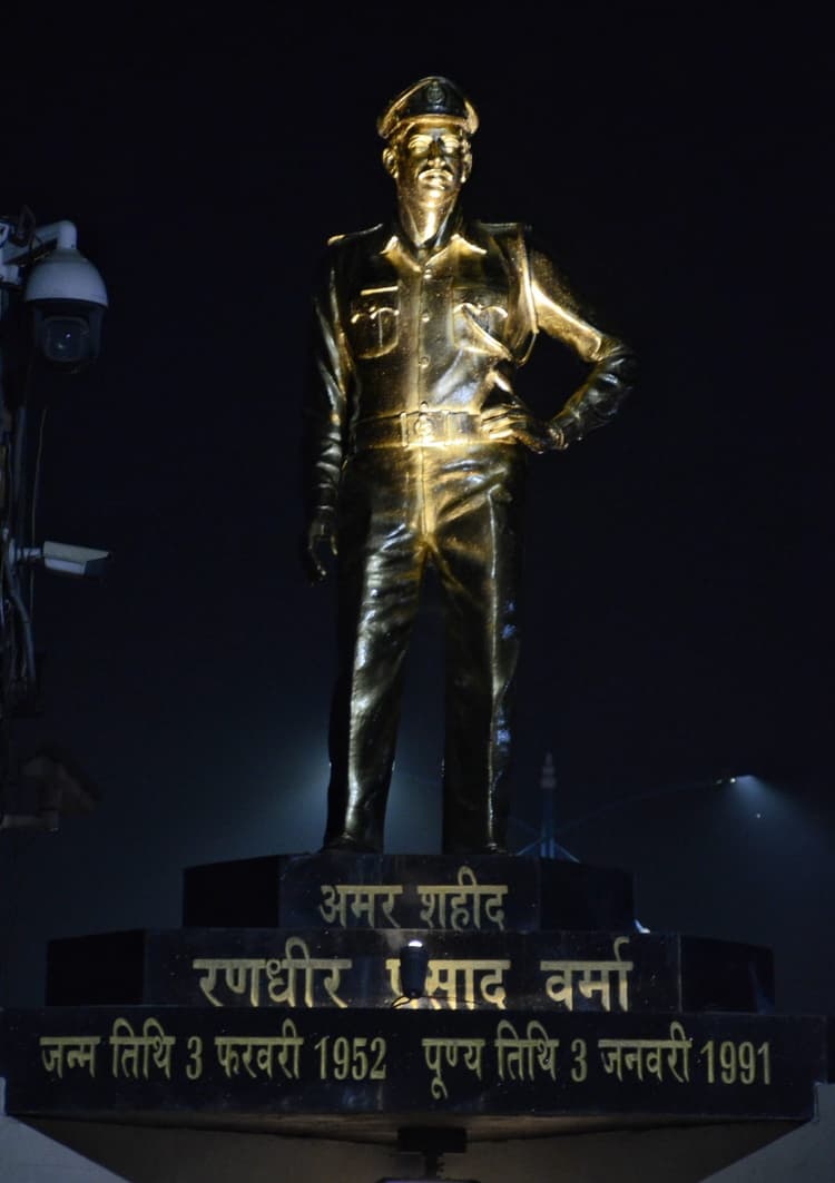 Dhanbad News : राष्ट्र-धर्म का संदेश देता रणधीर वर्मा स्मारक