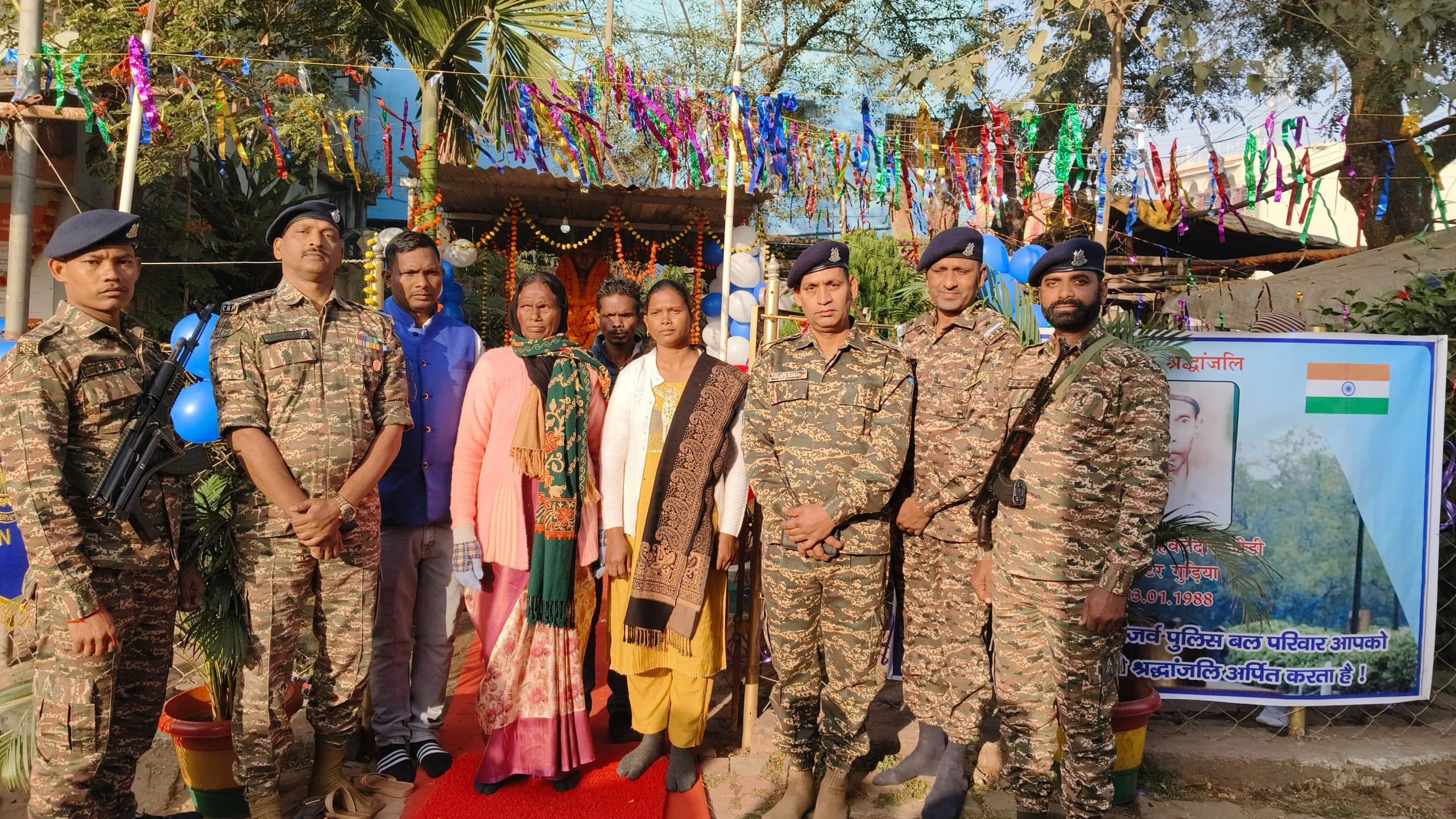 सीआरपीएफ ने शहीद वाल्टर गुड़िया को दी श्रद्धांजलि