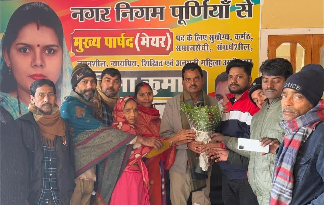 महापौर से मिले विक्रेता संघ के सदस्य, समस्याओं से कराया अवगत