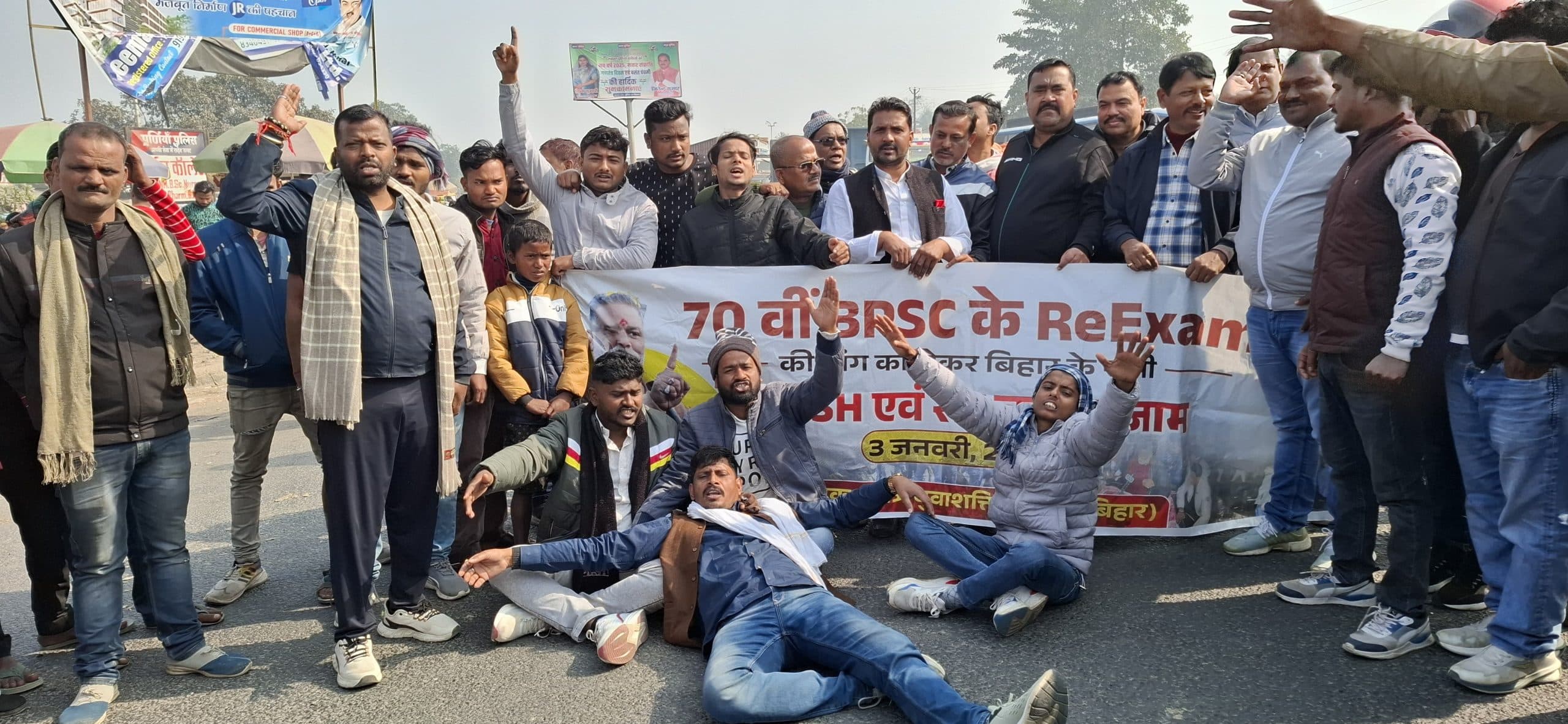 पूर्णिया में शांतिपूर्ण रहा बिहार बंद, पप्पू समर्थकों ने किया जगह-जगह प्रदर्शन