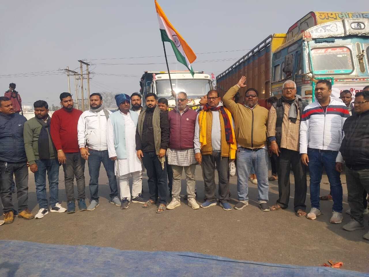 बीपीएससी की 70वीं परीक्षा निरस्त करने की मांग को लेकर जाप ने किया सड़क जाम