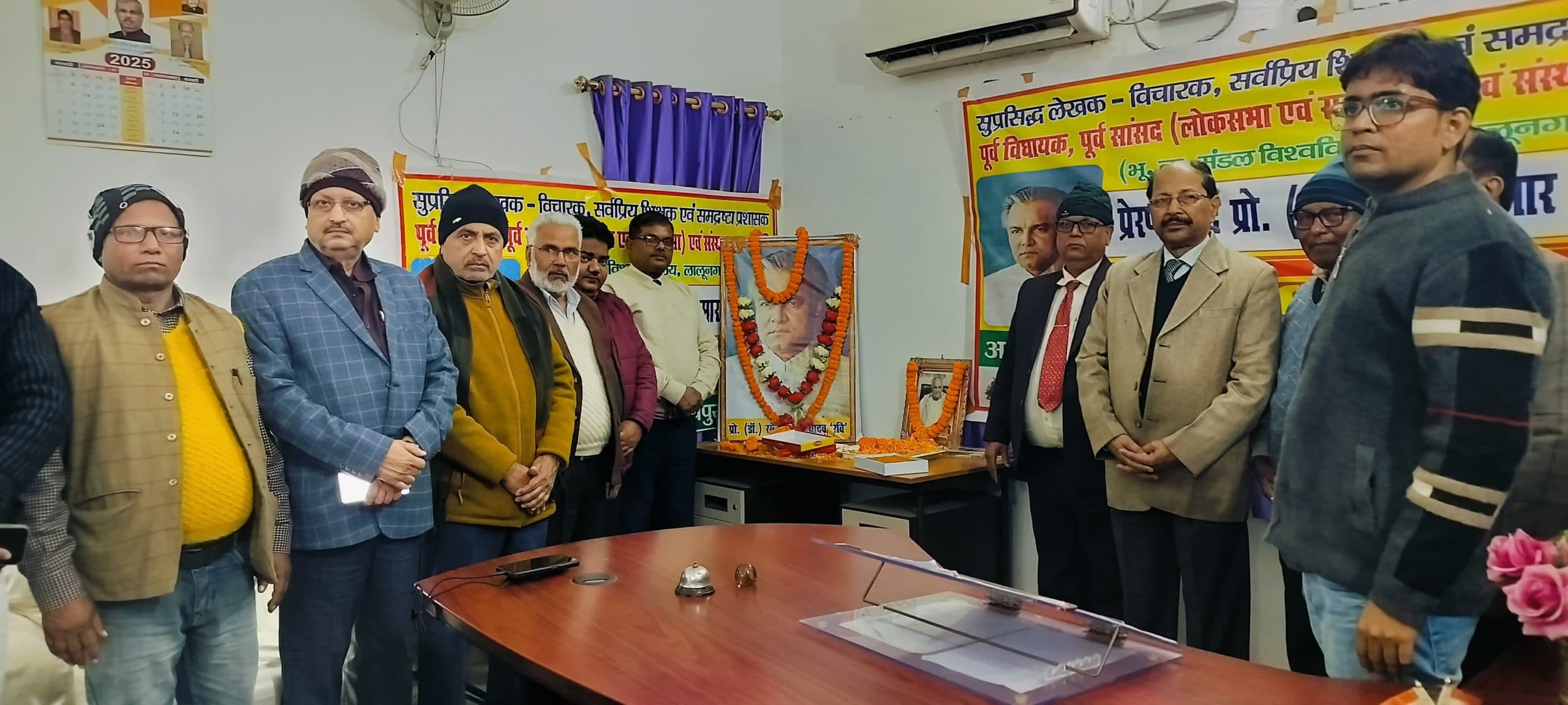 डॉ रवि ने रखी विश्वविद्यालय के विकास की मजबूत आधारशिला : कुलपति