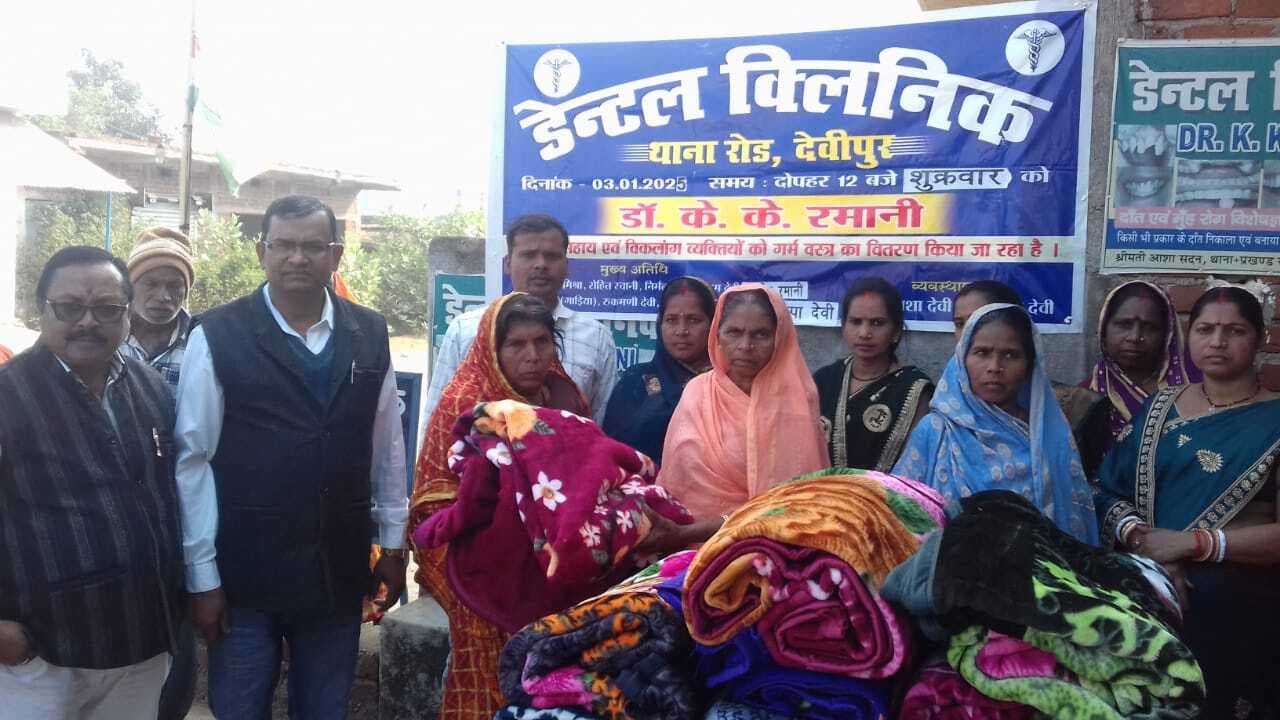 जरूरतमंदों के बीच किया कंबल का वितरण