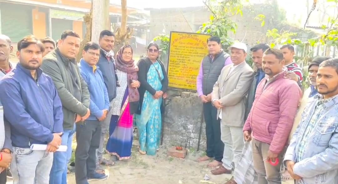 पीएचसी हसनगंज में चारदीवारी और गेट निर्माण कार्य का शुभारंभ