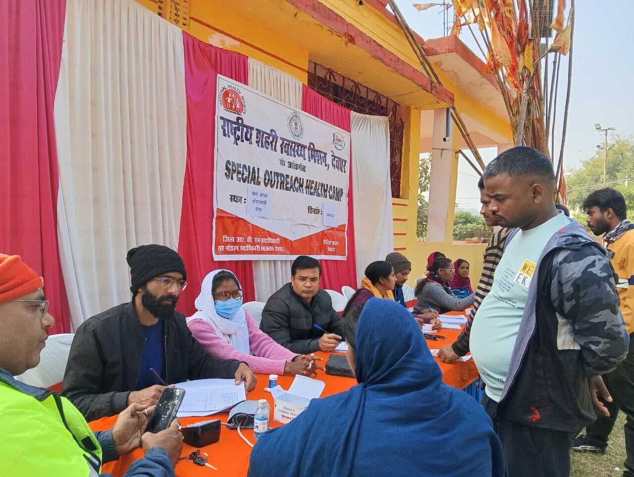 स्वास्थ्य शिविर में 143 मरीजों की हुई जांच