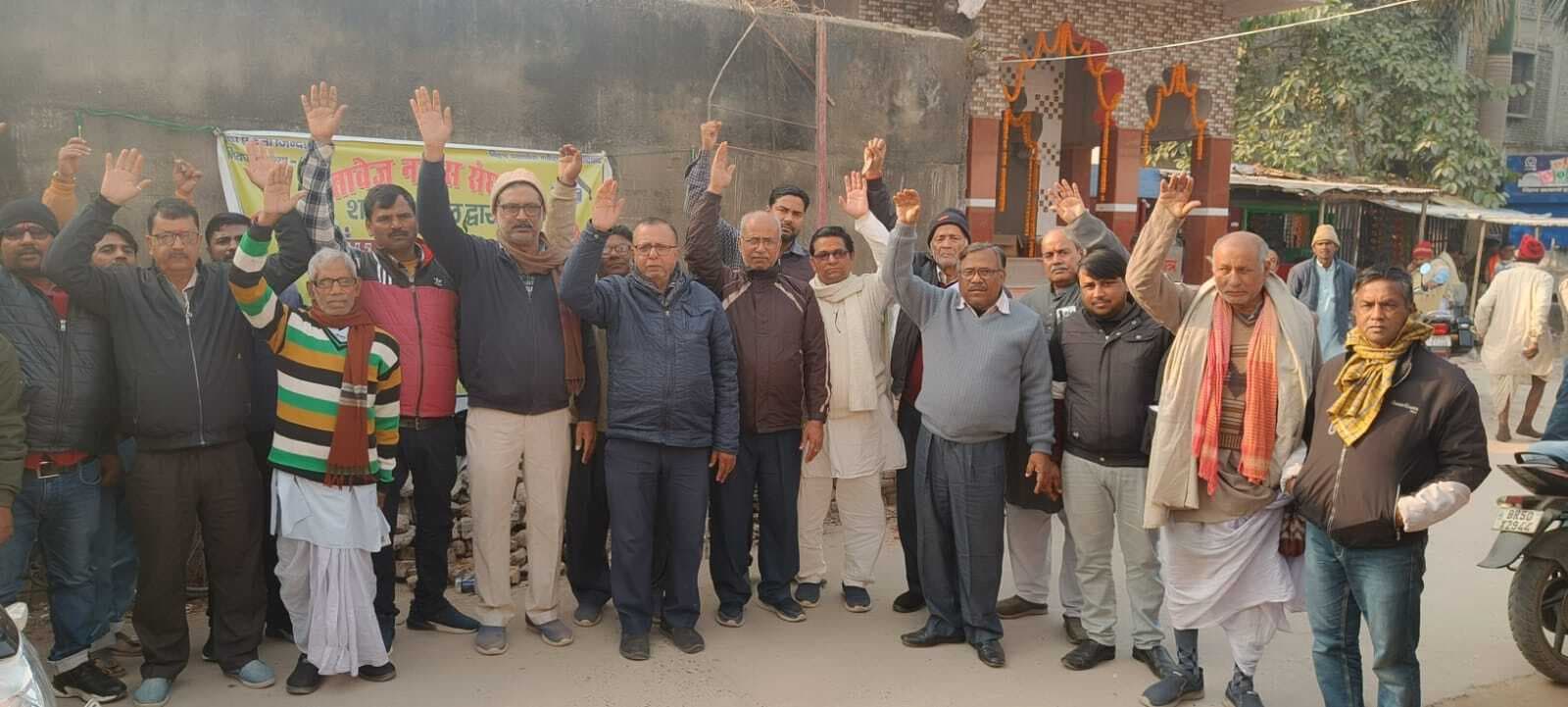 बिहार दस्तावेज नवीस संघ ने किया सांकेतिक हड़ताल